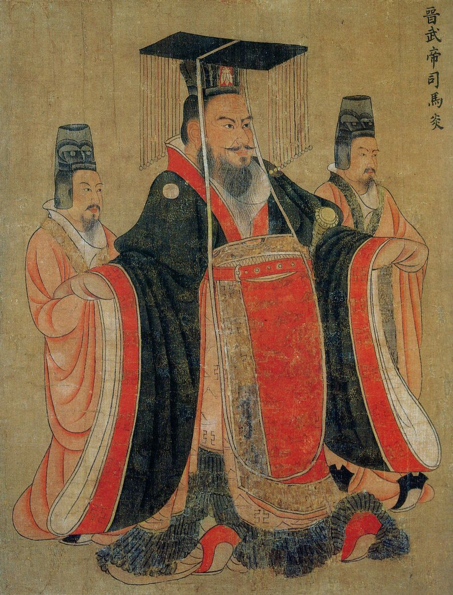  Syn Nieba