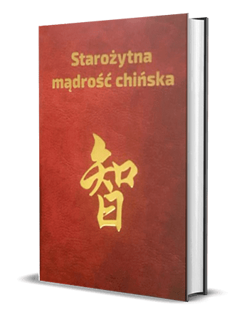 file #3