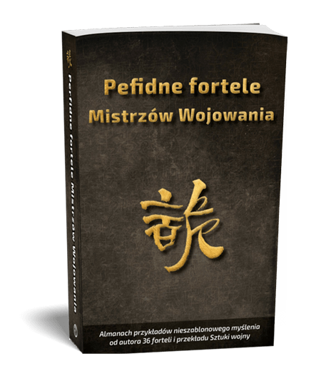 file #32