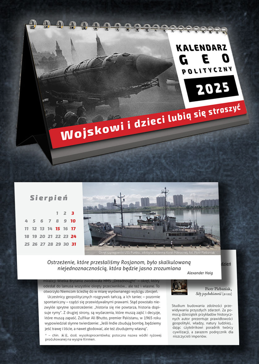 file #39